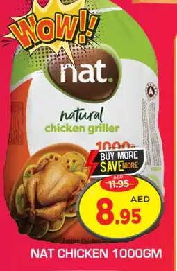 Baniyas Spike Hypermarket NAT Frozen Whole Chicken offer