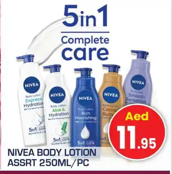 Baniyas Spike Hypermarket Nivea Body Lotion & Cream offer