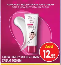 Baniyas Spike Hypermarket FAIR & LOVELY Face cream offer