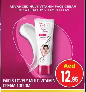 Baniyas Spike Hypermarket FAIR & LOVELY Face cream offer