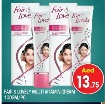 Baniyas Spike Hypermarket FAIR & LOVELY Face cream offer