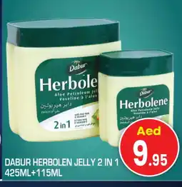 Baniyas Spike Hypermarket VASELINE Petroleum Jelly offer