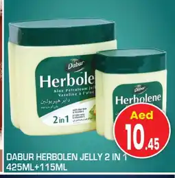 Baniyas Spike Hypermarket VASELINE Petroleum Jelly offer