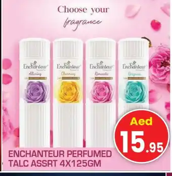 Baniyas Spike Hypermarket Enchanteur Talcum Powder offer