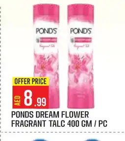 Baniyas Spike Hypermarket PONDS Talcum Powder offer