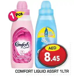 Baniyas Spike Hypermarket COMFORT Softener offer