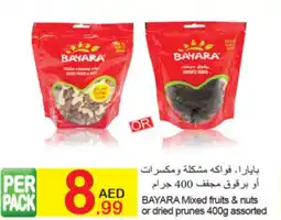 Green House Bayara mixed fruits & nuts or dried prunes offer