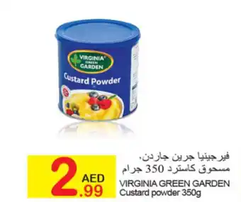 Green House Virginia green garden custard powder offer