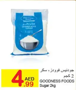 Green House Goodness foods sugar offer