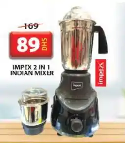 Grand Hyper Market IMPEX Mixer / Grinder offer