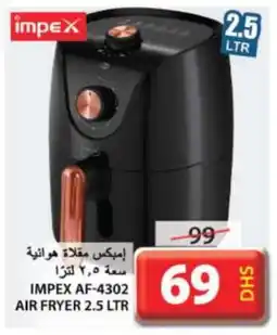 Grand Hyper Market IMPEX Air Fryer offer