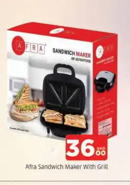 Al Madina AFRA Sandwich Maker offer