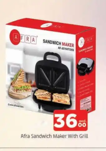 Al Madina AFRA Sandwich Maker offer