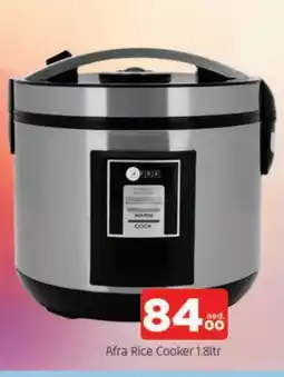 Al Madina AFRA Rice Cooker offer