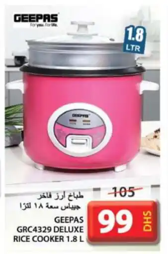 Grand Hyper Market GEEPAS Rice Cooker offer