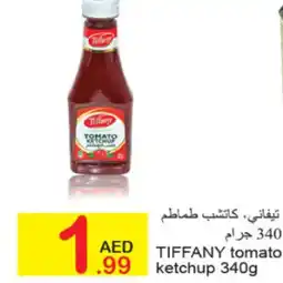 Green House Tiffany tomato ketchup offer