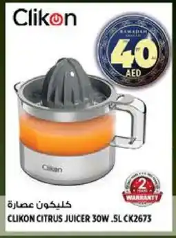 Hashim Hypermarket CLIKON Juicer offer