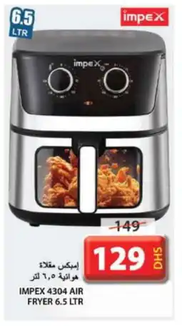 Grand Hyper Market IMPEX Air Fryer offer