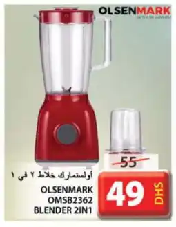 Grand Hyper Market OLSENMARK Mixer / Grinder offer