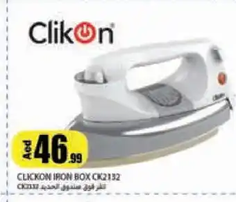 Rawabi Market CLIKON Ironbox offer