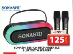 Grand Hyper Market SONASHI Speaker offer