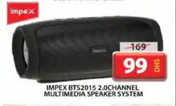 Grand Hyper Market IMPEX Speaker offer