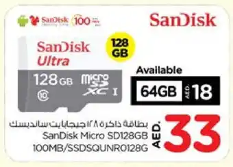 Nesto SANDISK Flash Drive offer