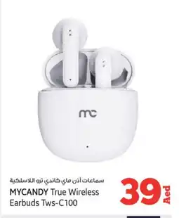 Kenz Hypermarket MYCANDY Earphone offer