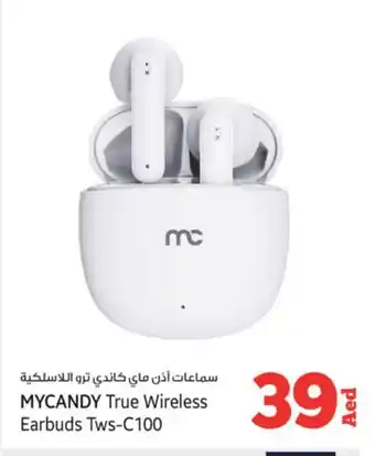 Kenz Hypermarket MYCANDY Earphone offer