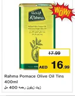 Nesto RAHMA Extra Virgin Olive Oil offer