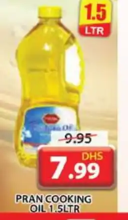 Grand Hyper Market PRAN Cooking Oil offer