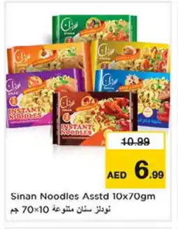 Nesto SINAN Noodles offer