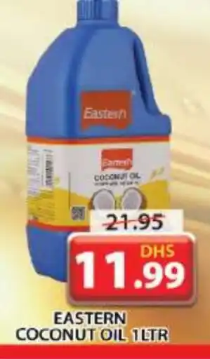 Grand Hyper Market EASTERN Coconut Oil offer