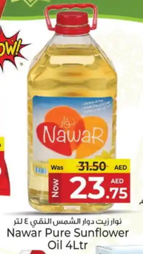 Kenz Hypermarket NAWAR Sunflower Oil offer