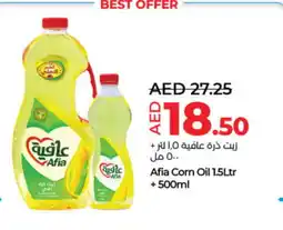 Lulu Hypermarket AFIA Corn Oil offer