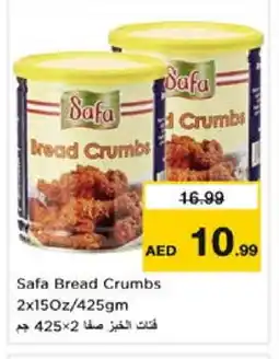 Nesto SAFA Bread Crumbs offer