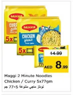 Nesto MAGGI Noodles offer