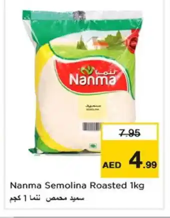 Nesto NANMA Semolina / Rava offer