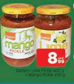 Al Madina EASTERN Pickle offer