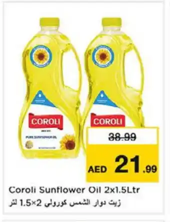 Nesto COROLI Sunflower Oil offer