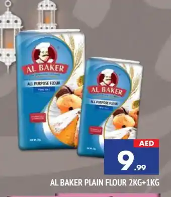 Al Madina AL BAKER All Purpose Flour offer