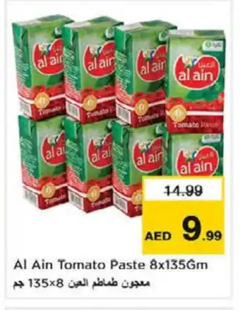 Nesto AL AIN Tomato Paste offer