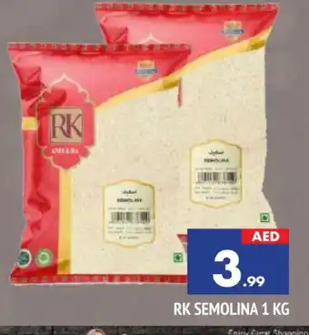 Al Madina RK Semolina / Rava offer