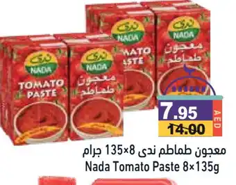 Aswaq Ramez NADA Tomato Paste offer