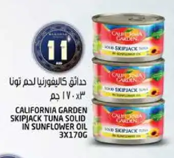 Hashim Hypermarket CALIFORNIA Tuna - Canned offer