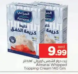 Al Madina ALMARAI Whipping / Cooking Cream offer