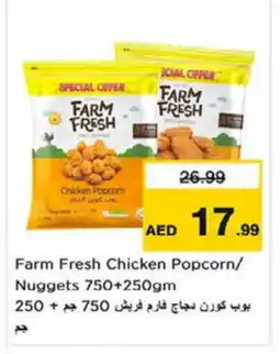 Nesto FARM FRESH Chicken Nuggets offer