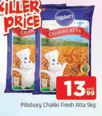 Al Madina PILLSBURY Atta offer