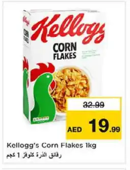 Nesto KELLOGGS Corn Flakes offer