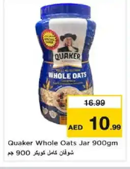 Nesto QUAKER Oats offer